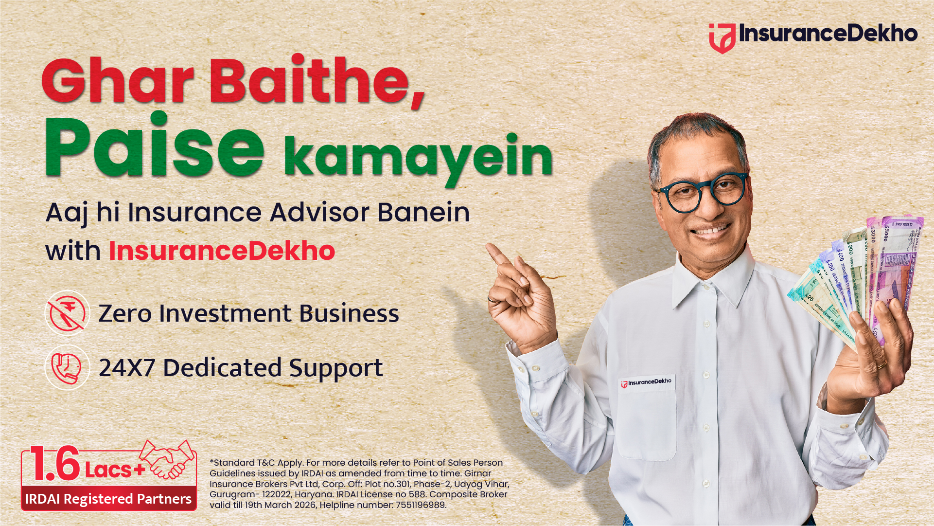 InsuranceDekho Facebook ad
