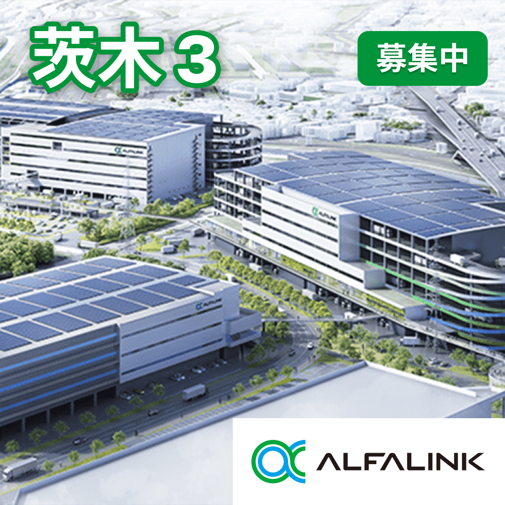日本GLP Facebook ad