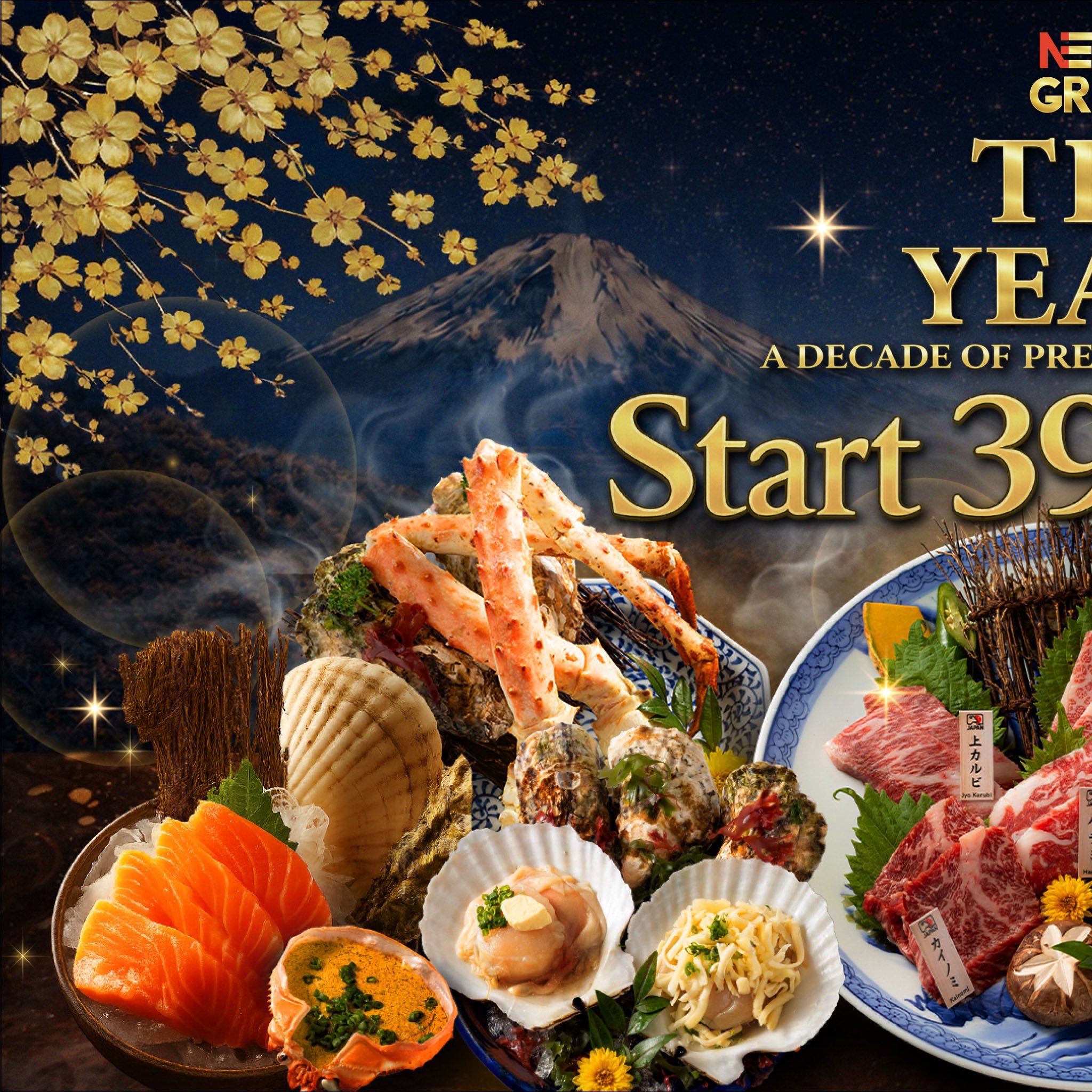 Neta Grill Facebook ad