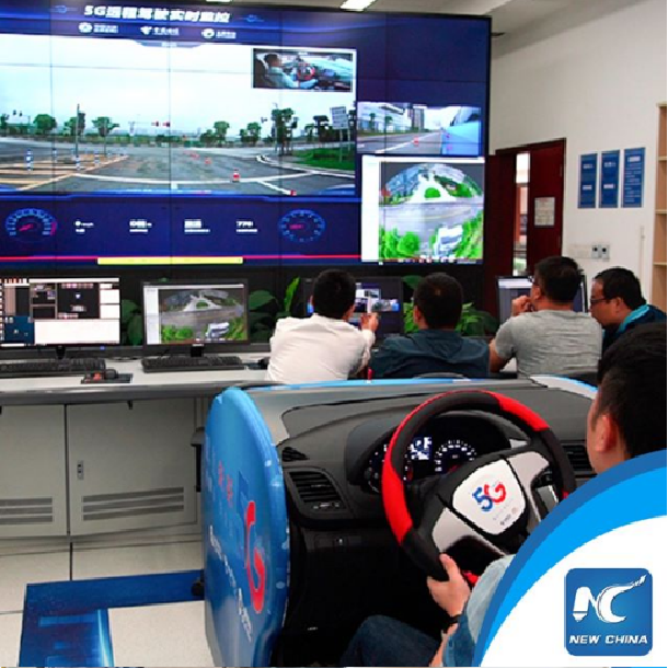 China Xinhua Sci-Tech Facebook ad
