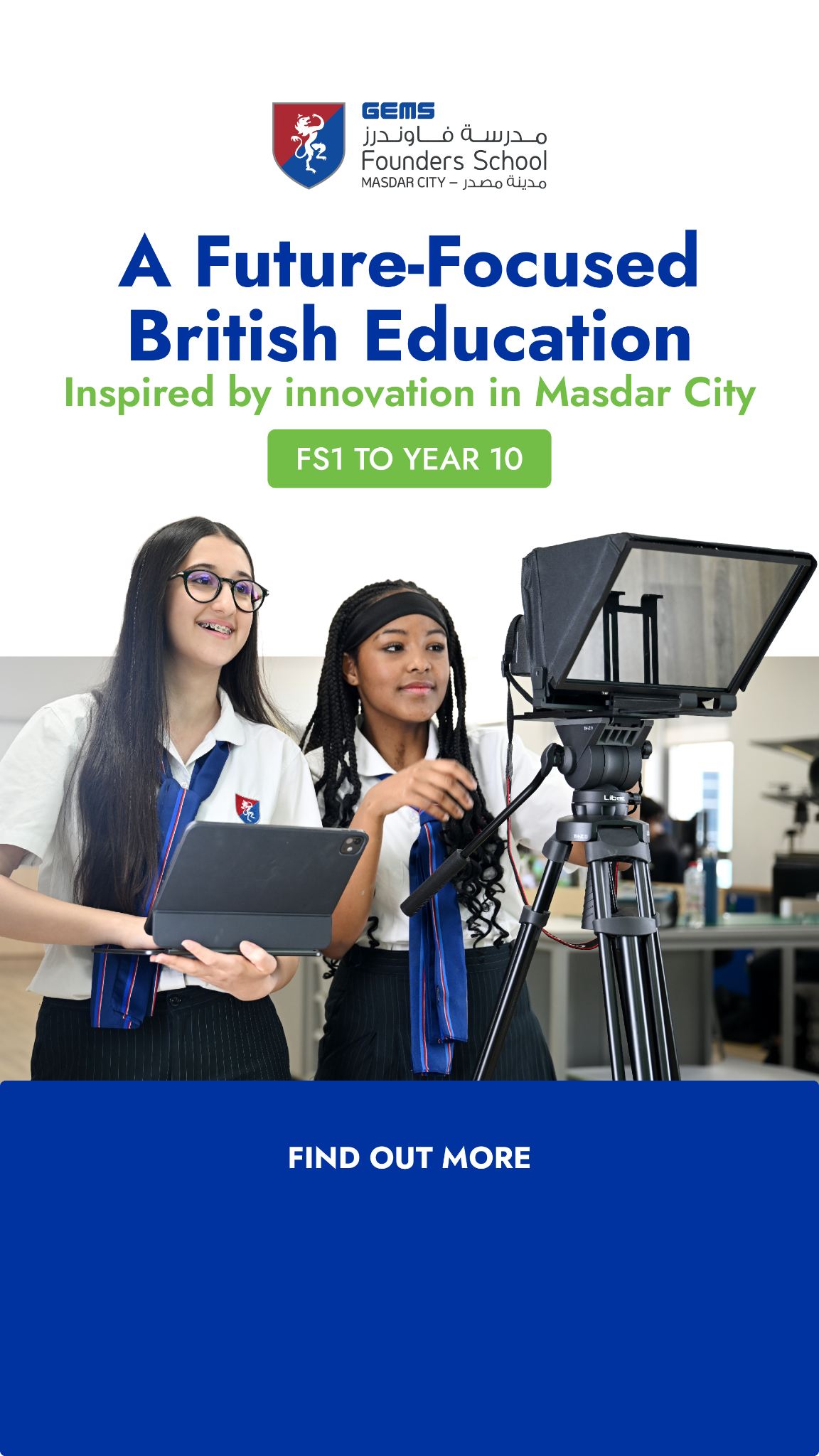 GEMS Founders School - Masdar City Facebook ad from May 6, 2026