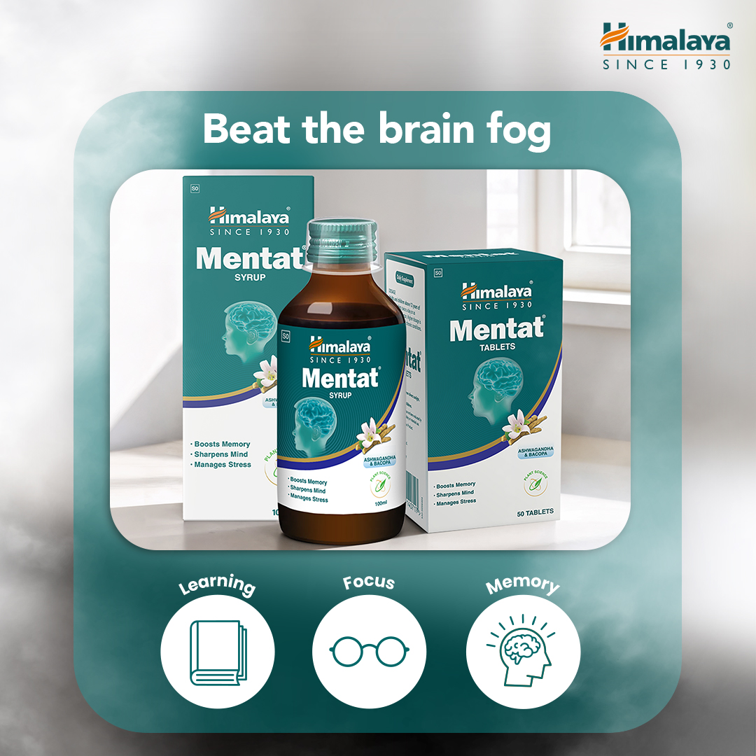Himalaya Wellness SA Facebook ad