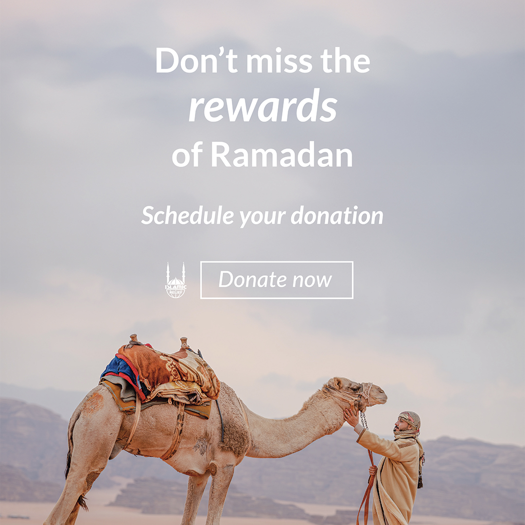 Islamic Relief UK Facebook ad