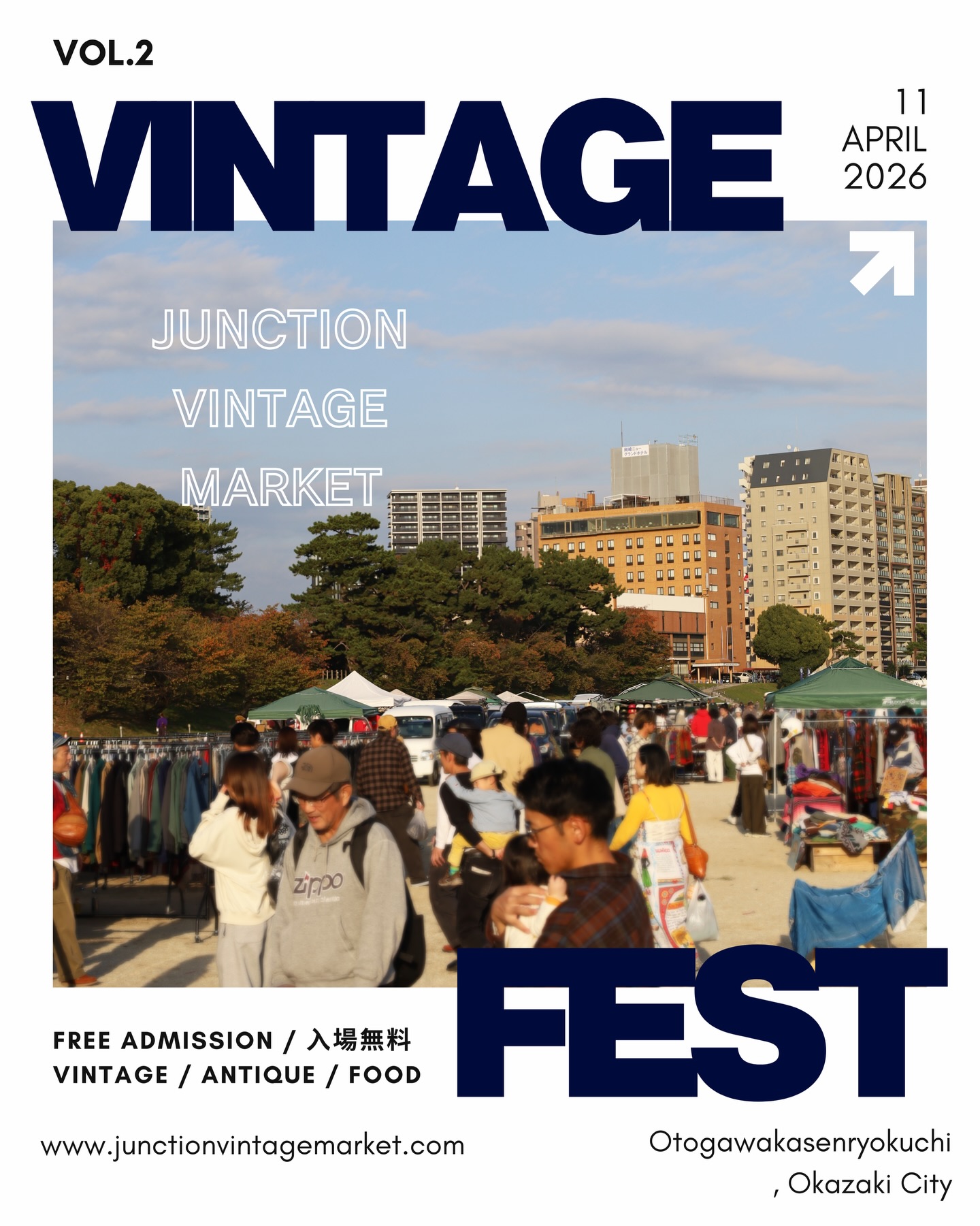 junction_vintage_market Facebook ad: The Next Junction is coming!