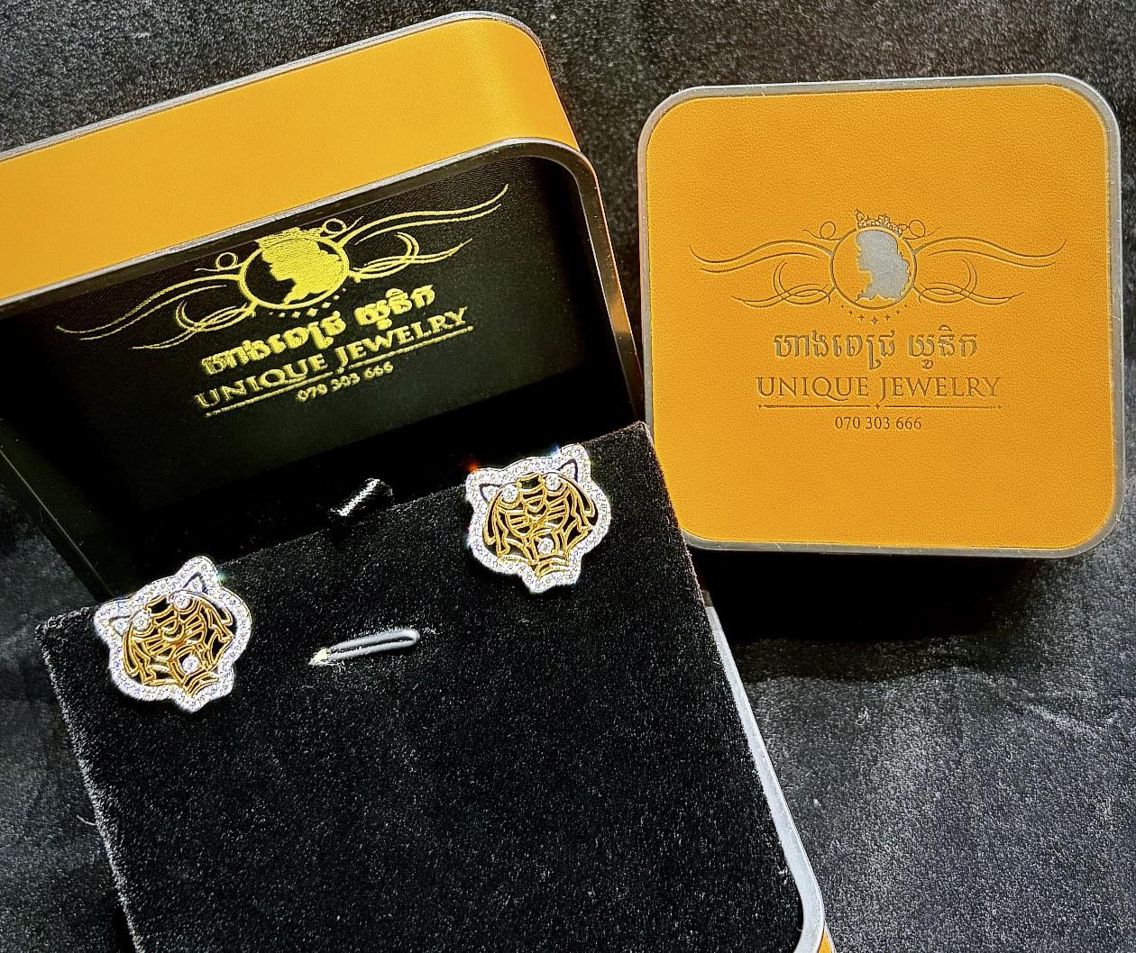 ហាងពេជ្រ យូនិក Unique Jewelry Facebook ad from Mar 29, 2026
