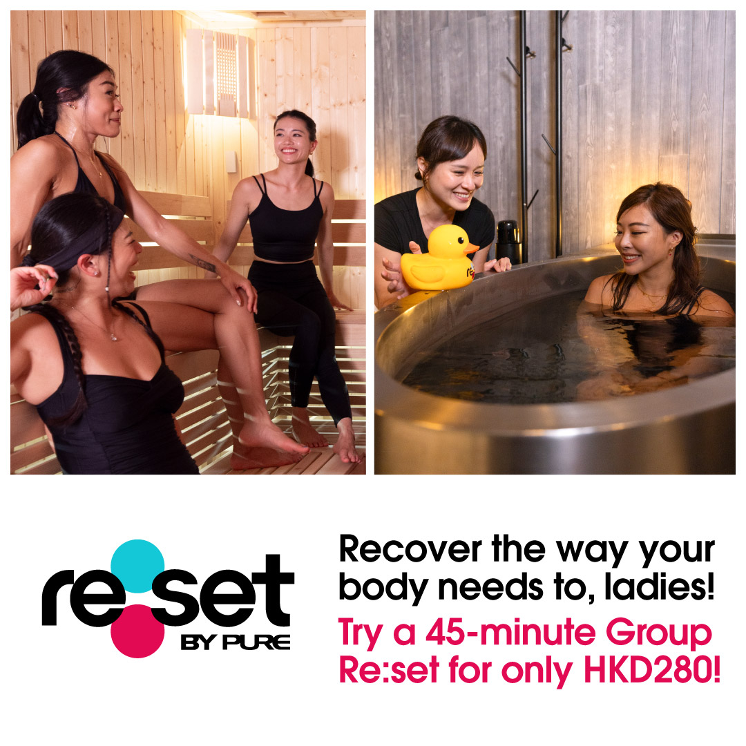 Re:set by PURE Facebook ad
