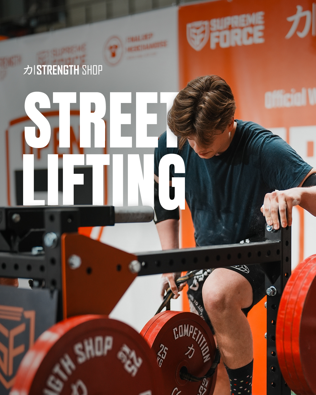 Strengthshop Europe Facebook ad