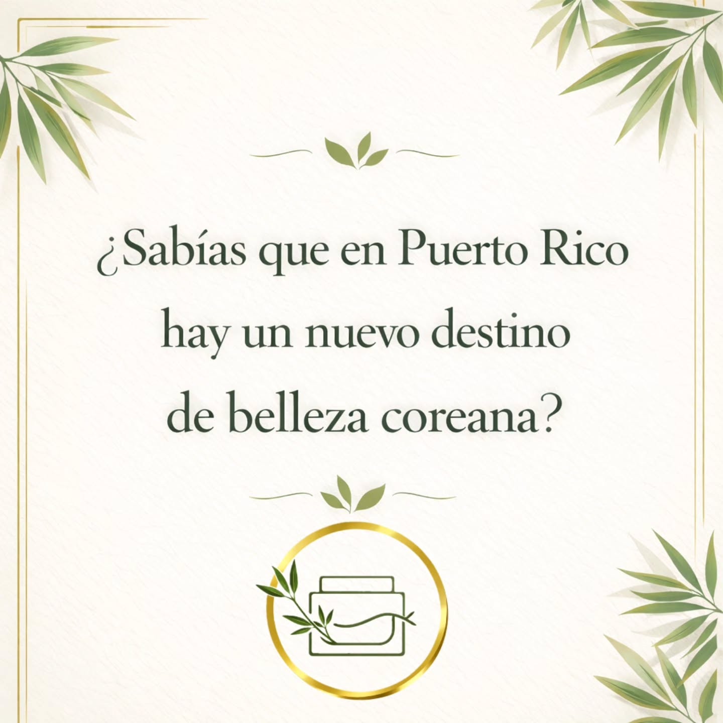 Premium SkinCare Products PR Facebook ad: ¿Sabías que en Puerto Rico hay un nuevo…