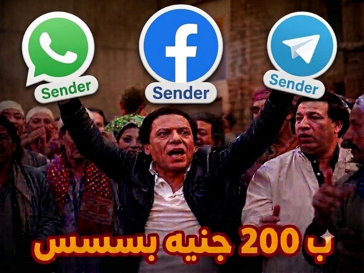 Digital Marketing Courses Facebook ad