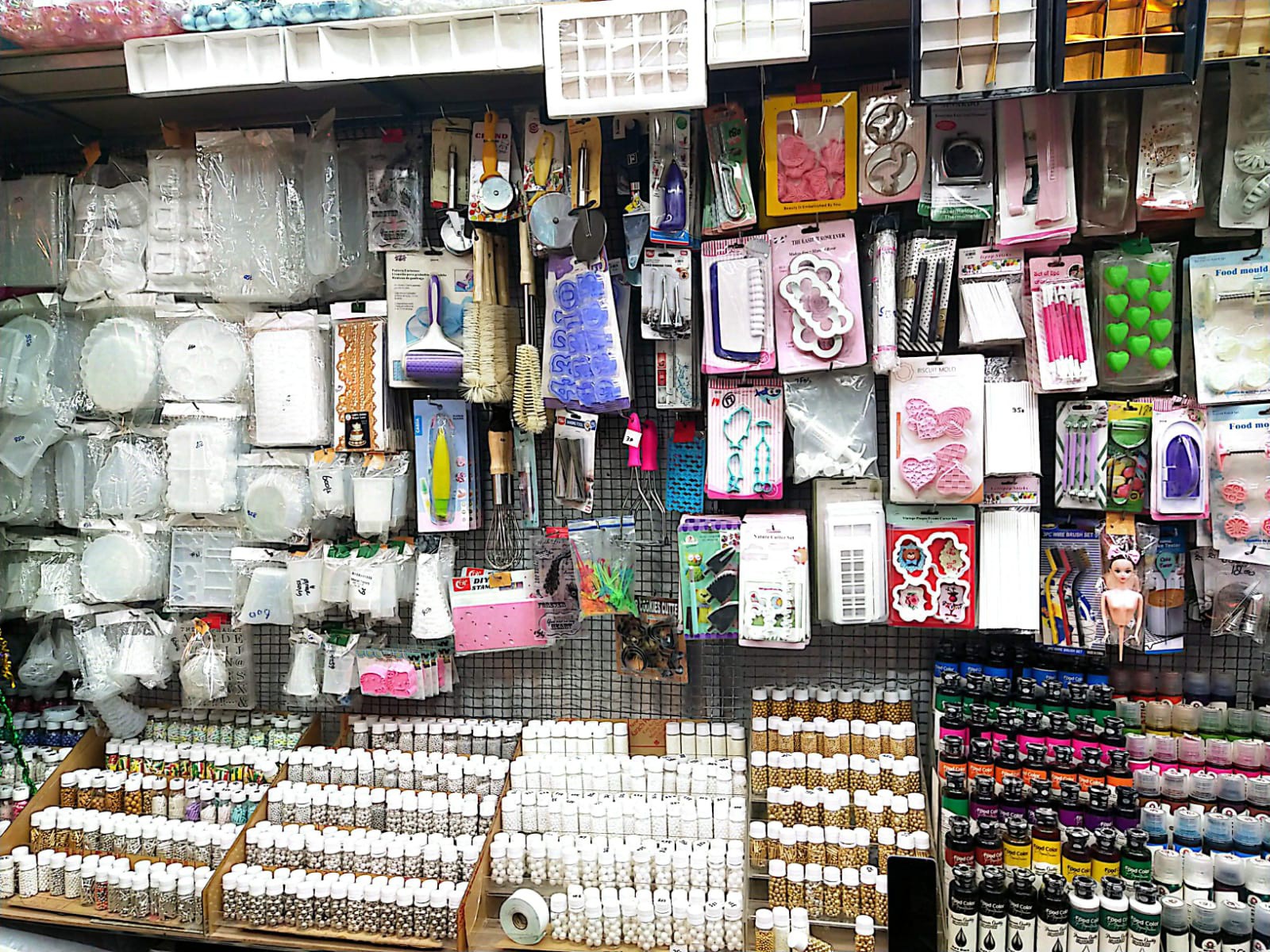 Saeed Traders G9 Markaz Facebook ad: NEW STOCK ALERT