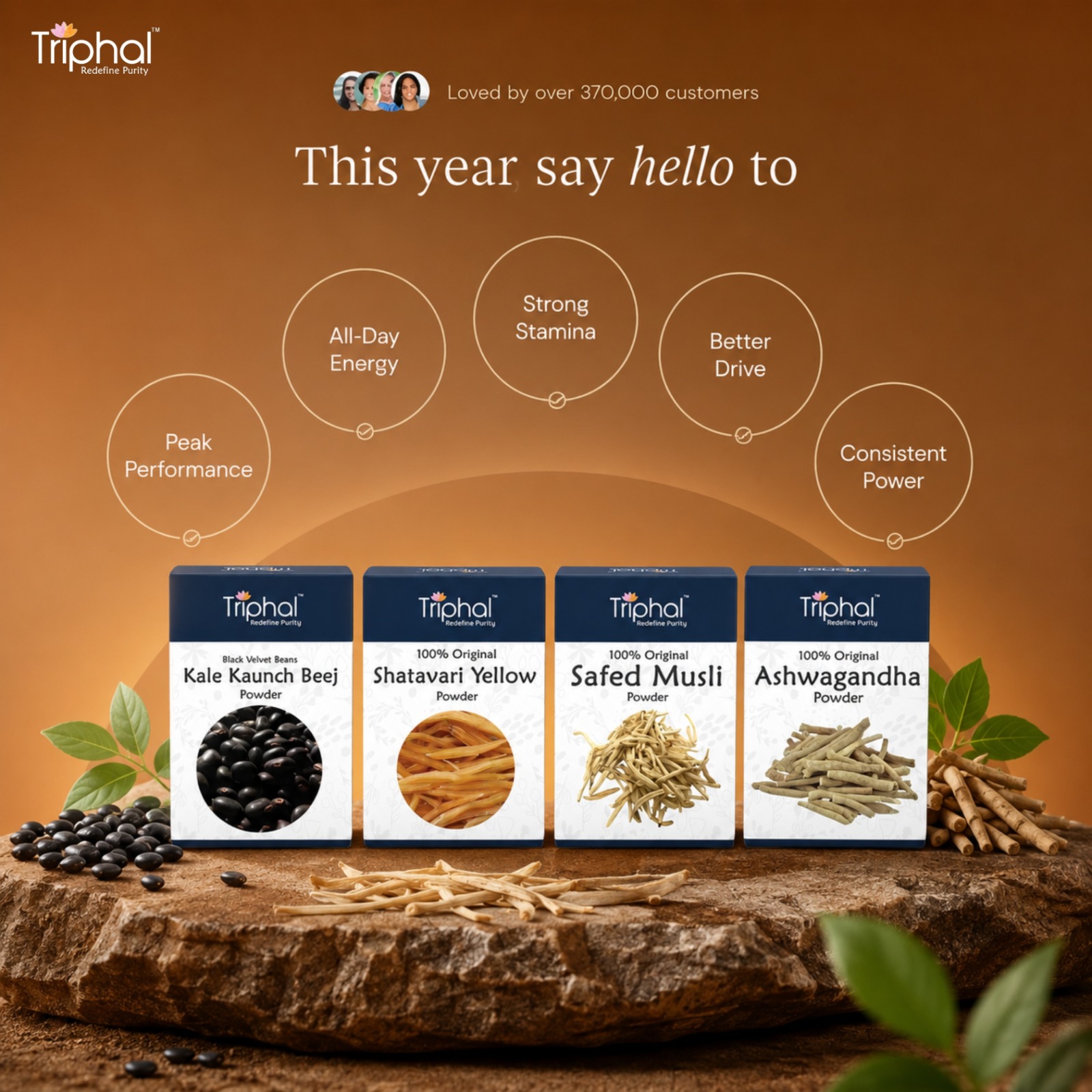 Triphal Facebook ad