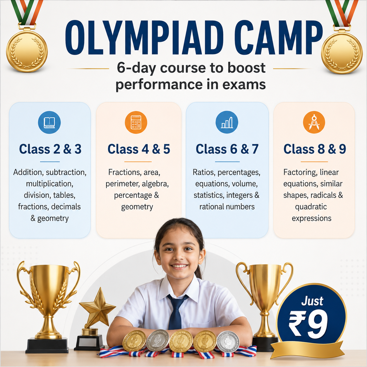 Bharat School E-Learning Facebook ad