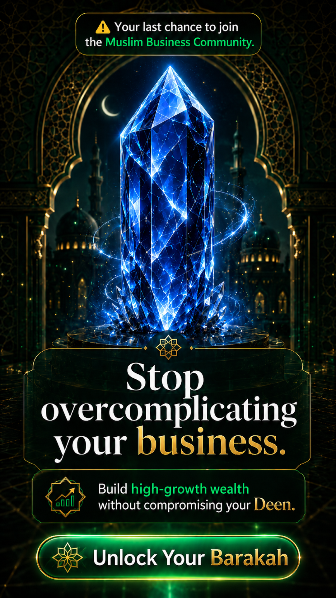 Imam Advice Daily Facebook ad