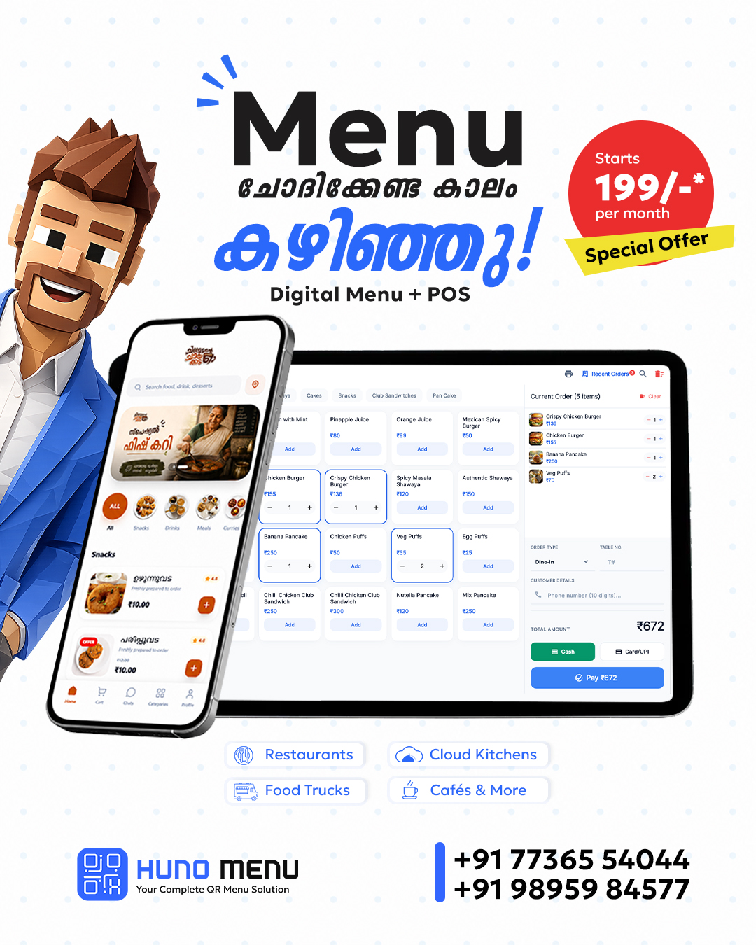 Huno Menu Facebook ad: Chat with us