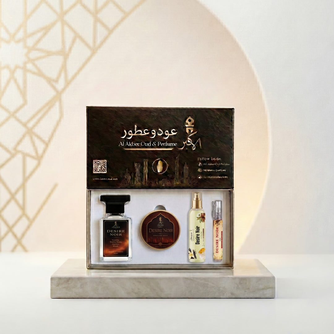 Al Akber Oud & Perfume Facebook ad