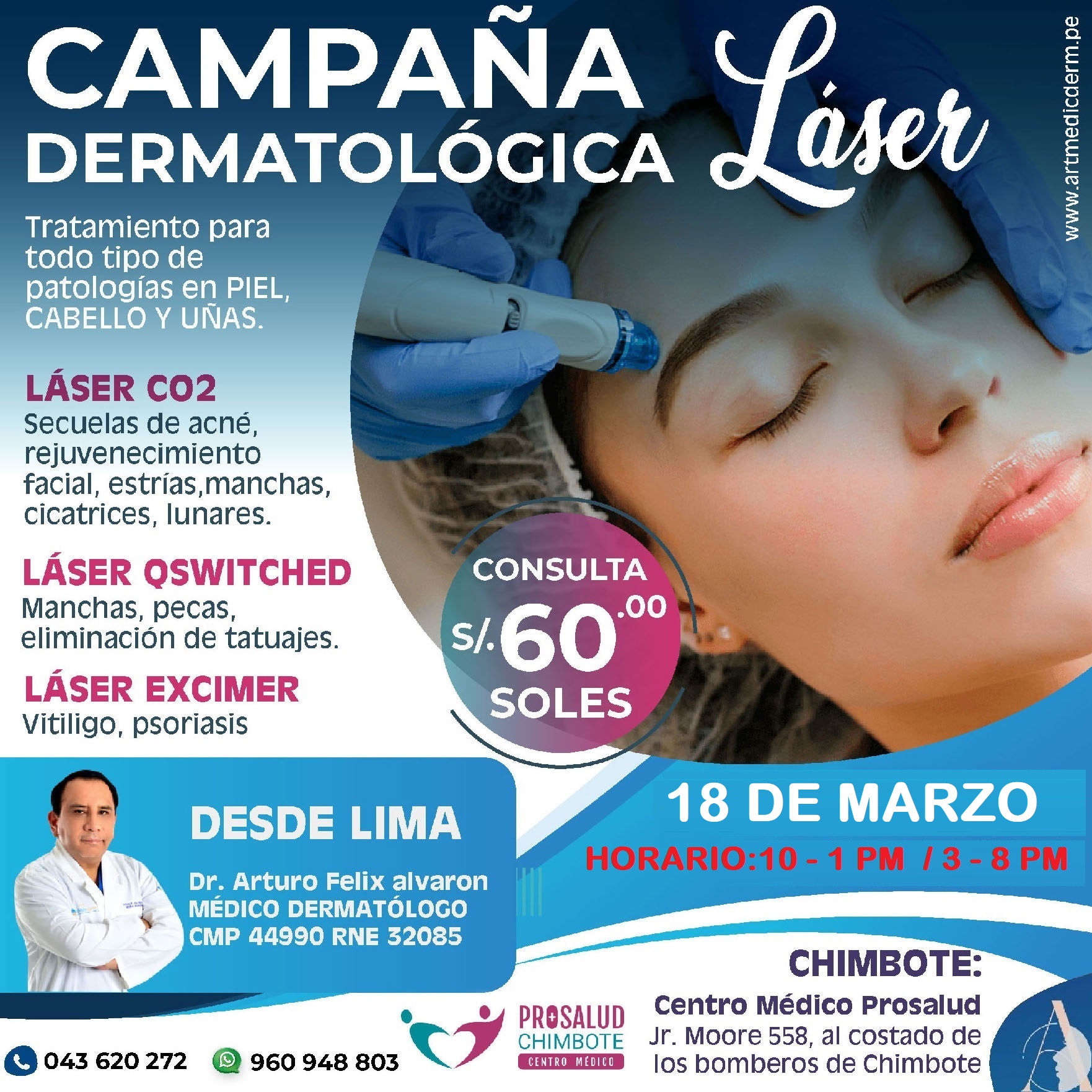 Prosalud Chimbote Facebook ad: l ๐๐ฎ๐บ๐ฝ๐ฎ๐ปฬ๐ฎ ๐๐ฒ๐ฟ๐บ๐ฎ๐๐ผ๐น๐ผฬ๐ด๐ถ๐ฐ๐ฎ