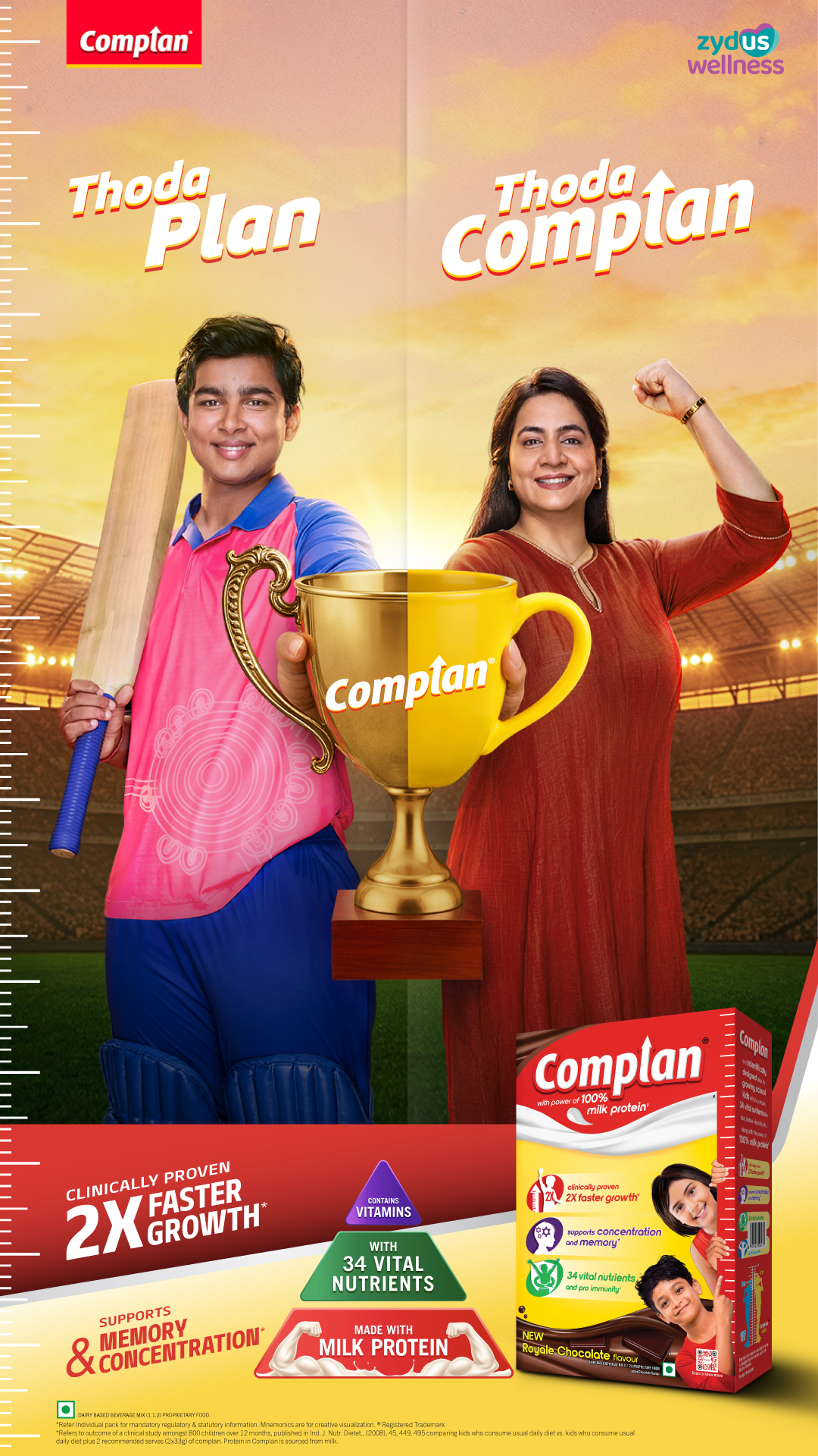 Complan India Facebook ad from Feb 14, 2026
