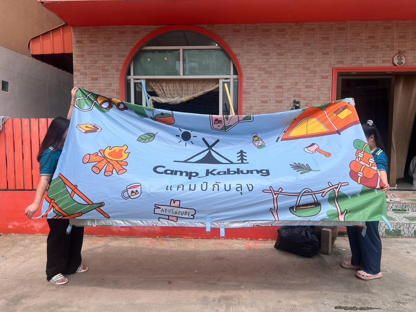 ธงพิมพ์ลาย by 4Aflag Facebook ad: 4A-Tarp ทาร์ปพิมพ์ลายสุดพิเศษ กันน้ำ กันแดด กันลม…