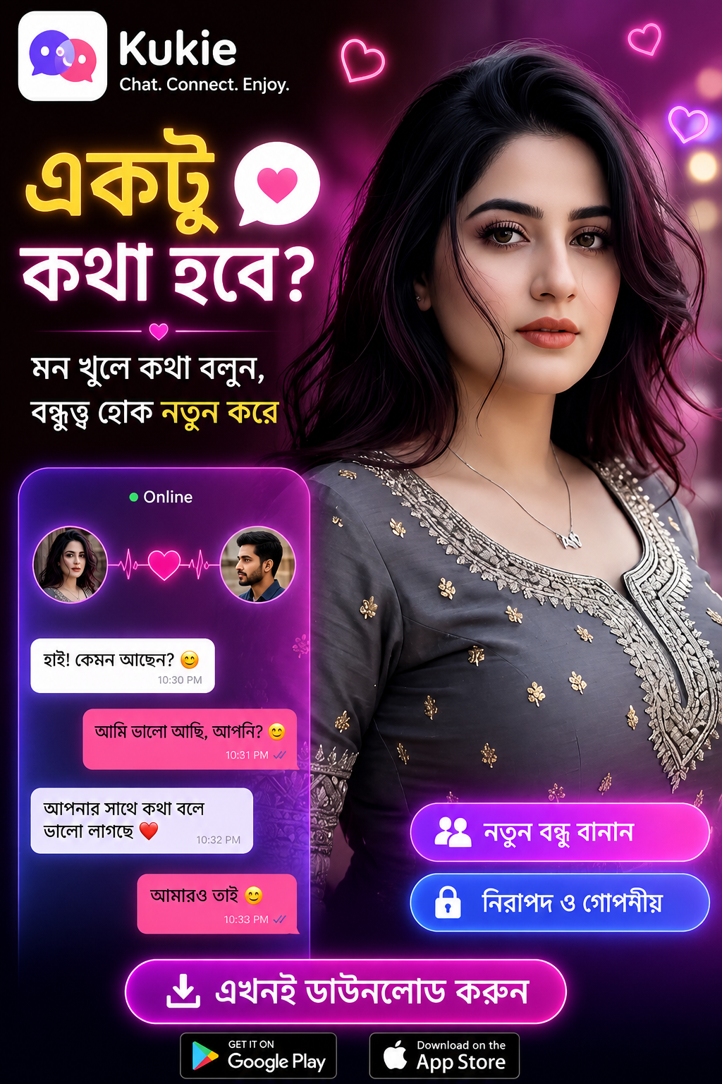 Hernandez John Arlette Facebook ad: Ekhoni Kotha Bolo