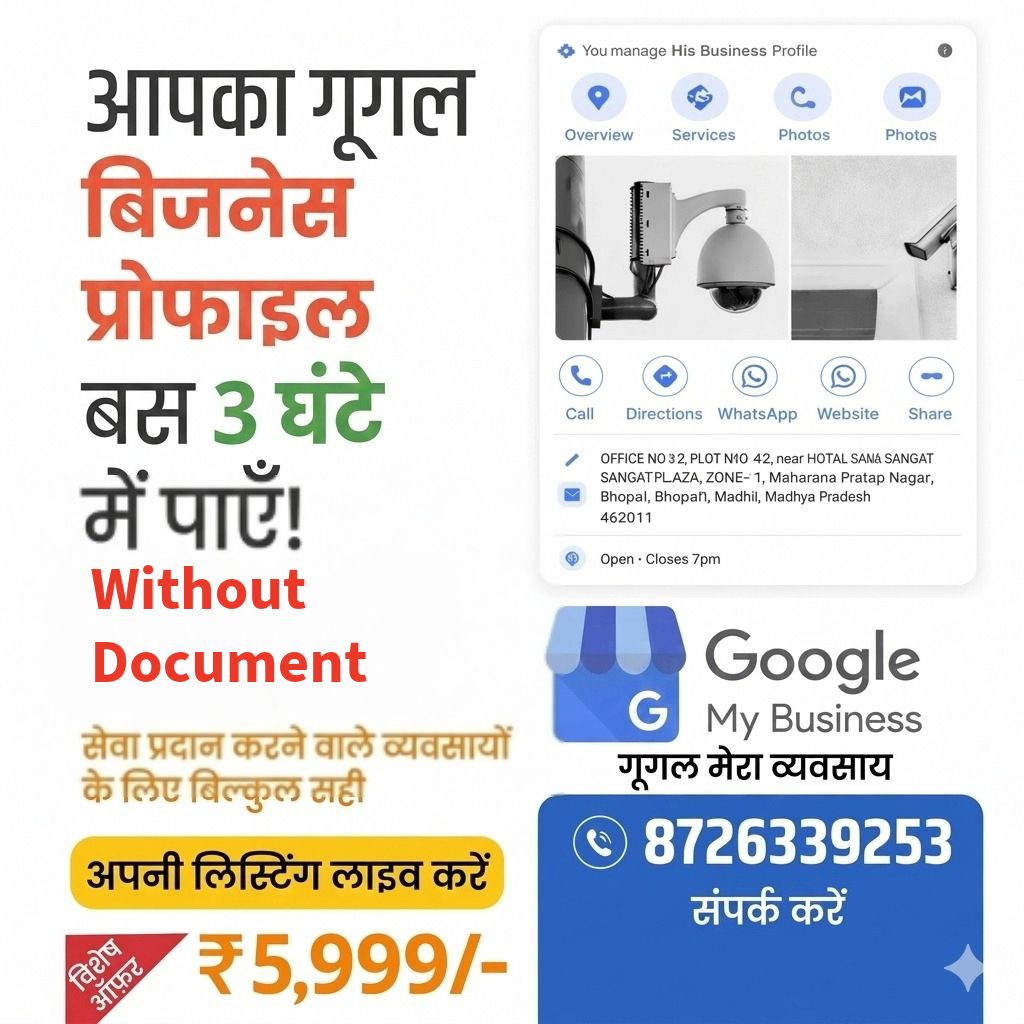GMB Listing Pro Facebook ad