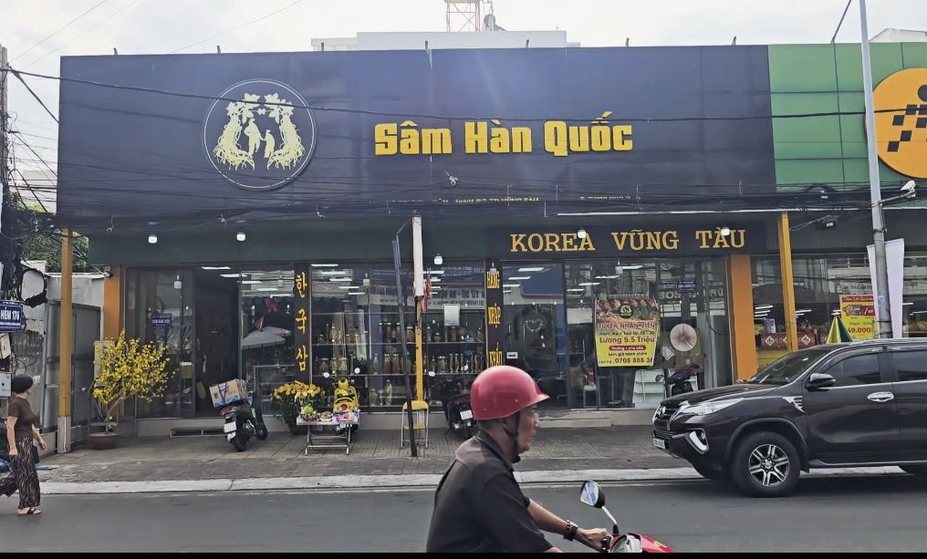 삼한국 - Sâm Hàn Quốc tại Vũng Tàu Facebook ad: - Tuyển Dụng - Công Ty Sâm Hàn…