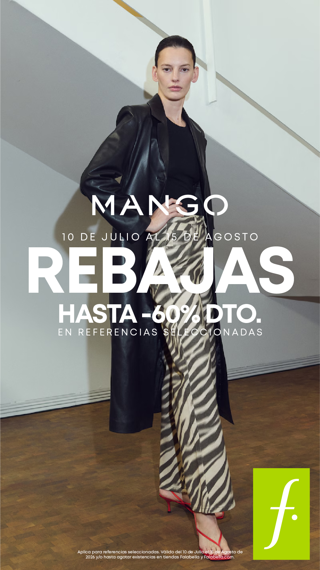 Falabella Colombia Facebook ad