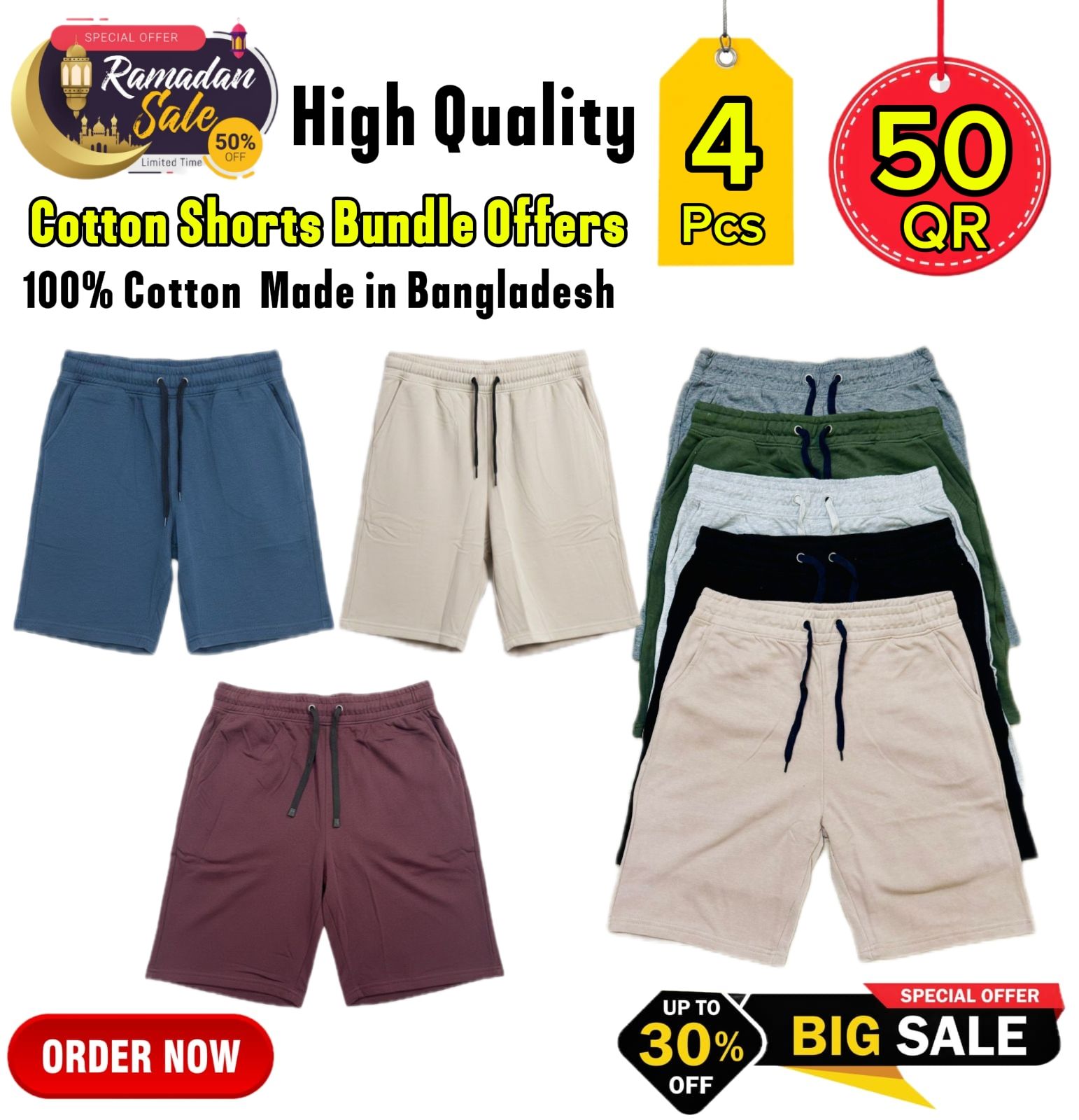 Kabayan Online Shop Qatar Facebook ad: PREMIUM COTTON SHORT, BEST VALUE DEAL IN QATAR!