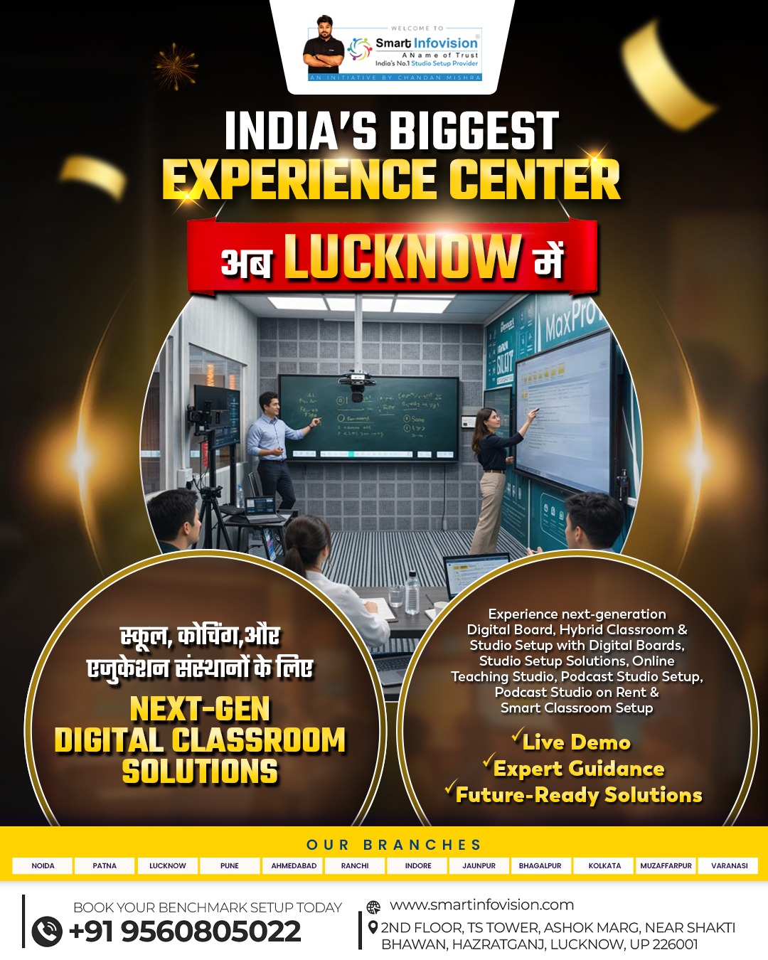 Smart Infovision Facebook ad