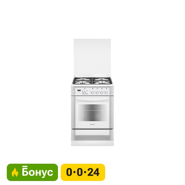 Kaspi.kz Facebook ad