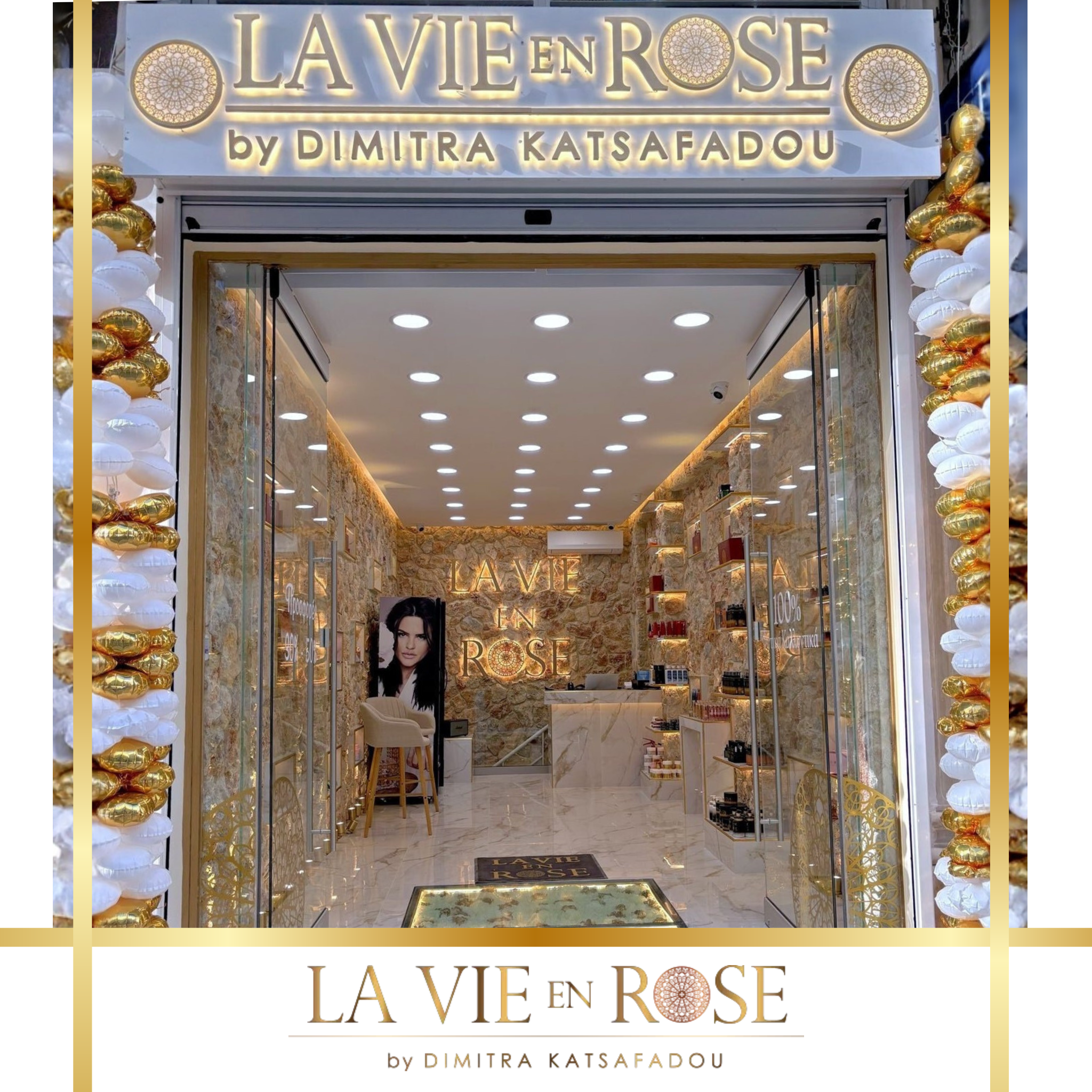 La vie en Rose by Dimitra Katsafadou Facebook ad