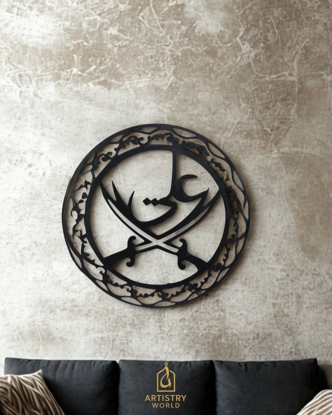 Artistry World Facebook ad: Ali (A.S) With Zulfiqar, Islamic Wall Art, Wooden Wall decor
