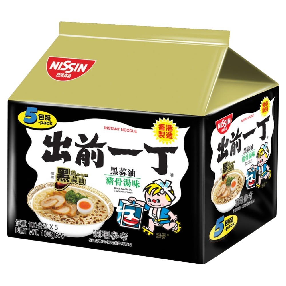 Coupang 酷澎 Facebook ad