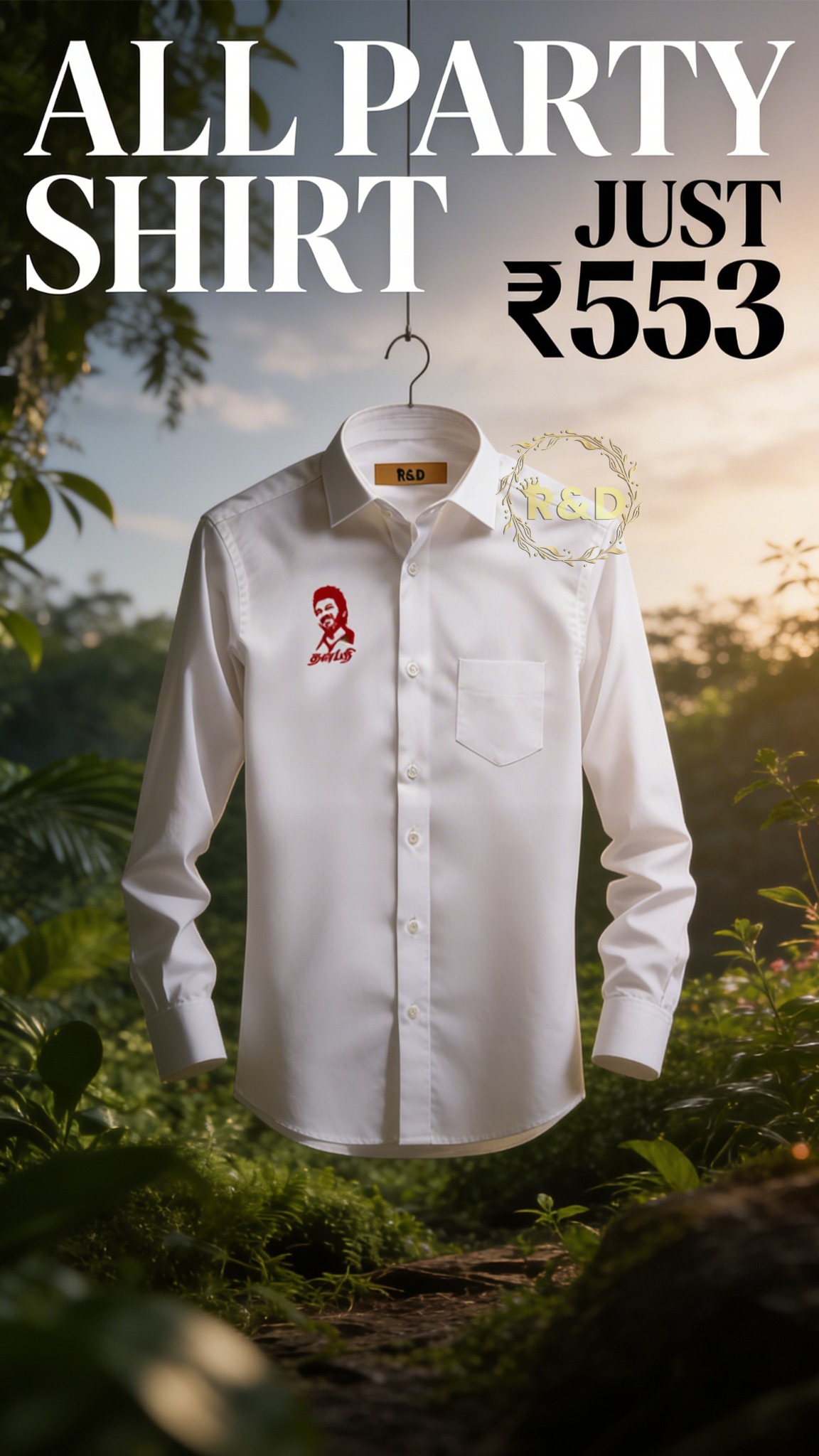 R & D Apparel Facebook ad: All Party Printed Shirts Available