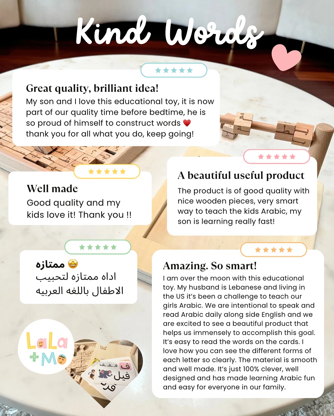 Lala + Mo Facebook ad: Kids learn better when they’re on the move!