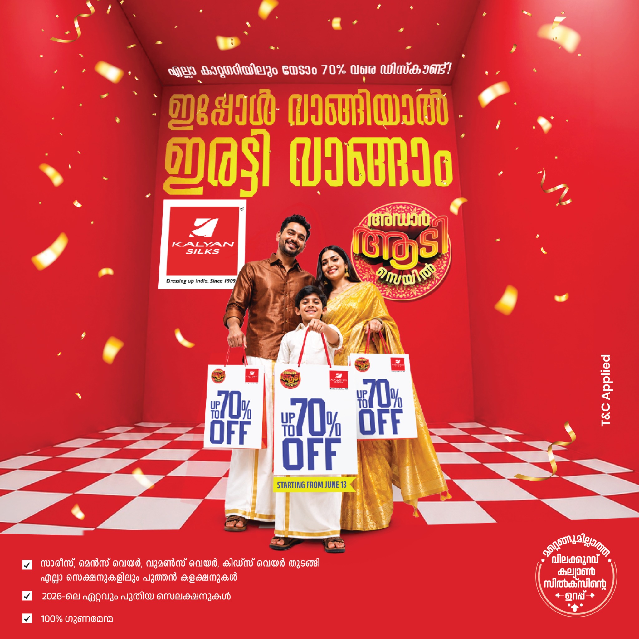 Kalyan Silks Facebook ad