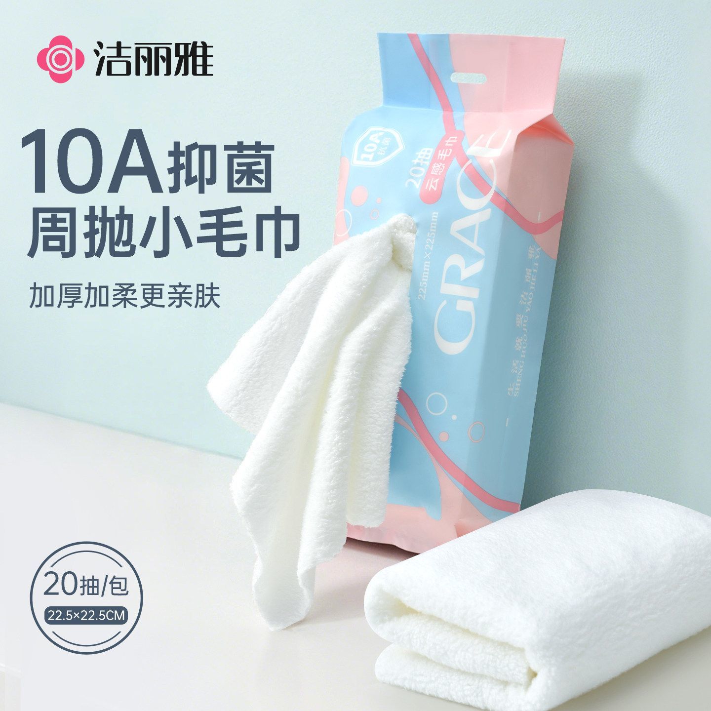 拼多多 Facebook ad