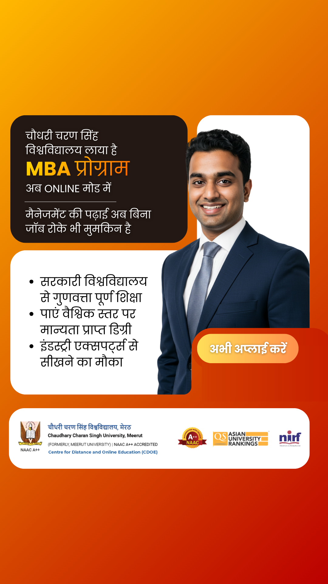 CCS University CDOE Facebook ad