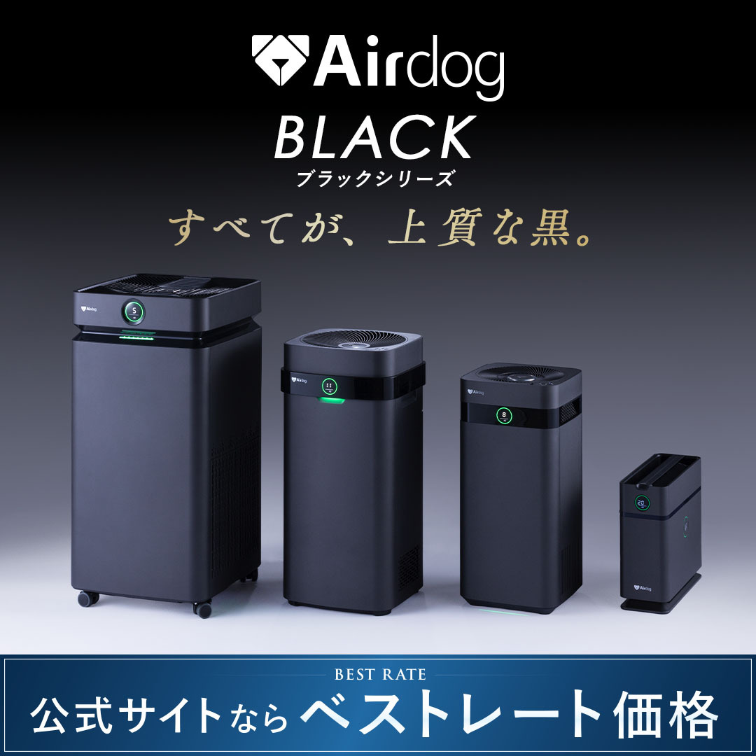 エアドッグ-Airdog-日本 Facebook ad