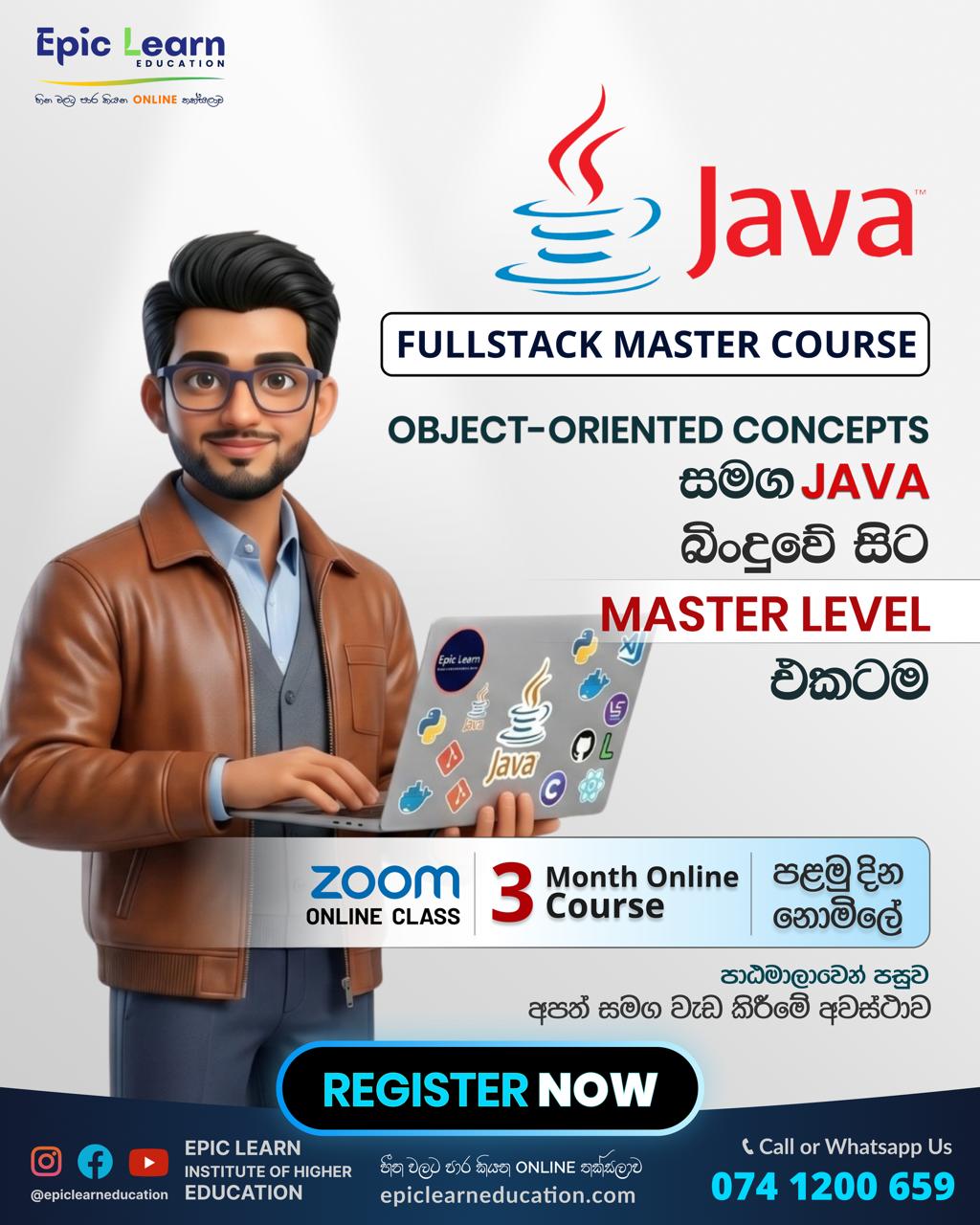 Epic Learn Institute of Higher Education Facebook ad: බිංදුවේ ඉදලා 𝐌𝐚𝐬𝐭𝐞𝐫 𝐋𝐞𝐯𝐞𝐥 එකටම Java Programing…