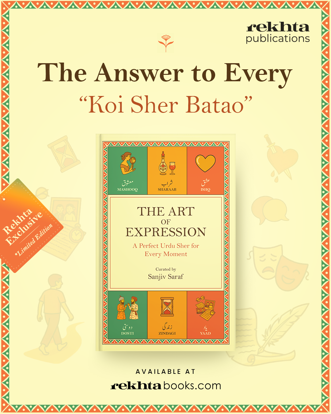 Rekhta Books Facebook ad