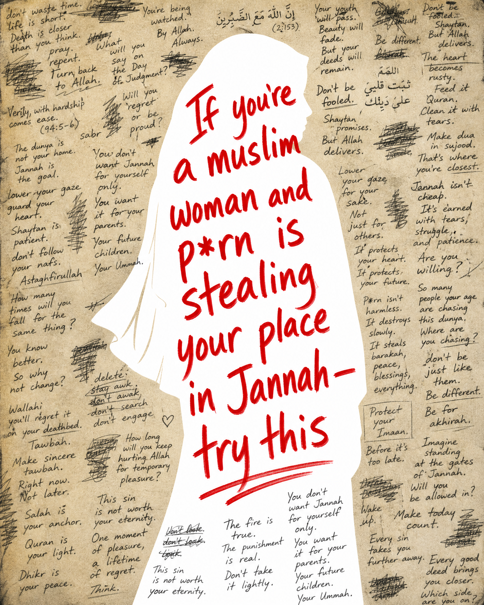 Imam Advice Daily Facebook ad