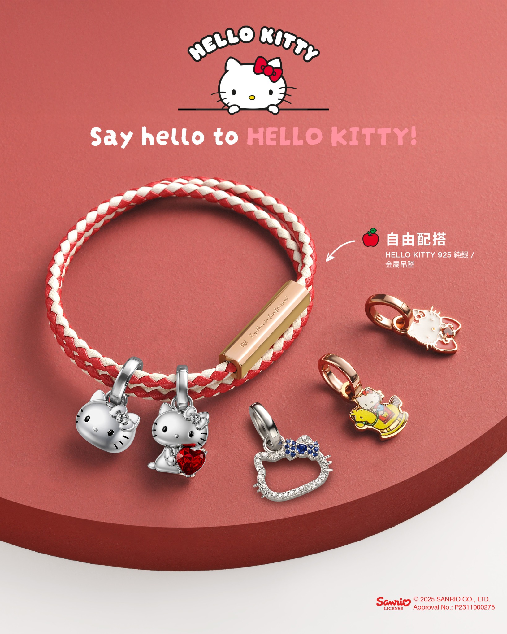 Crudo Leather Craft Facebook ad