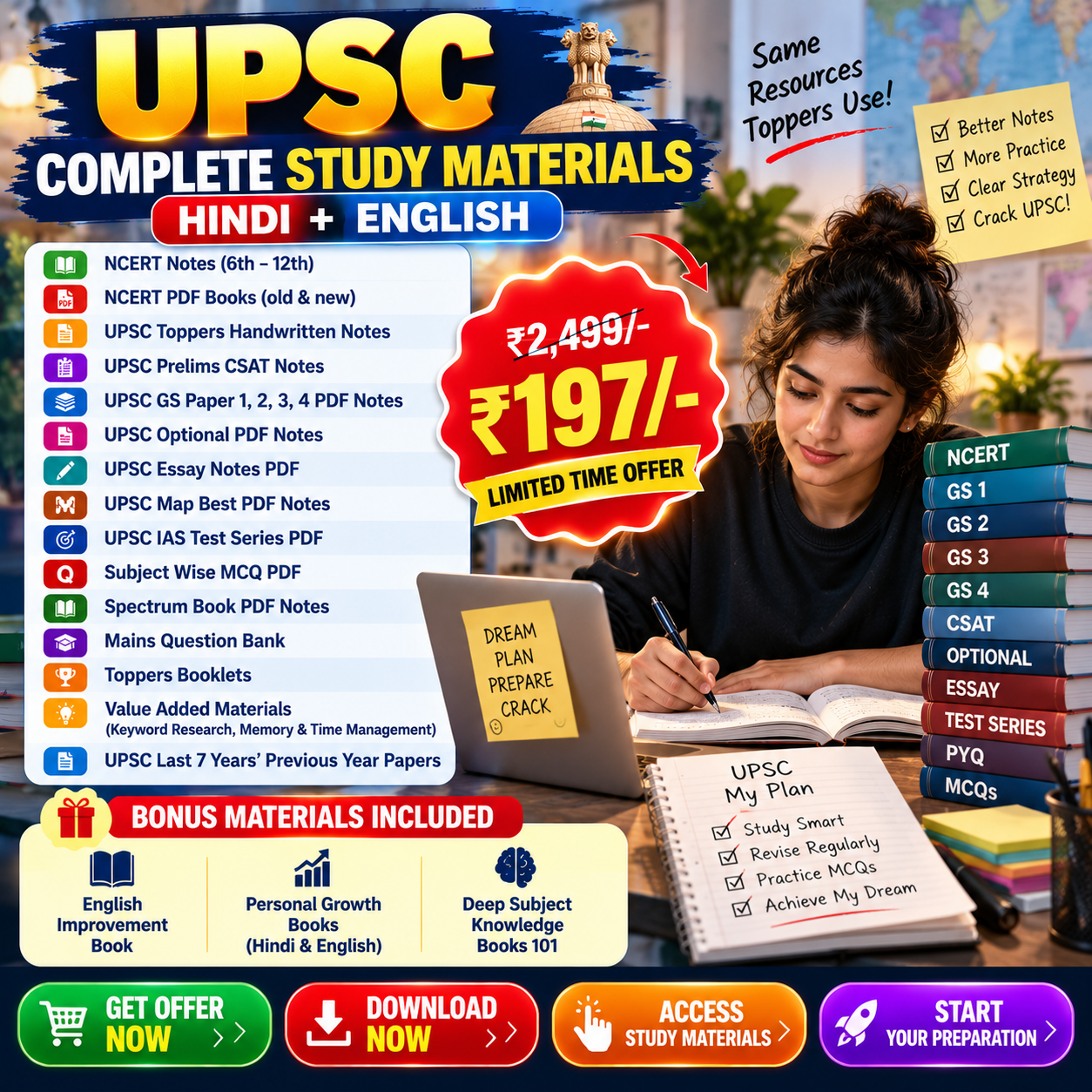 MeritSutra Facebook ad: All-in-One UPSC Study Package, ₹197