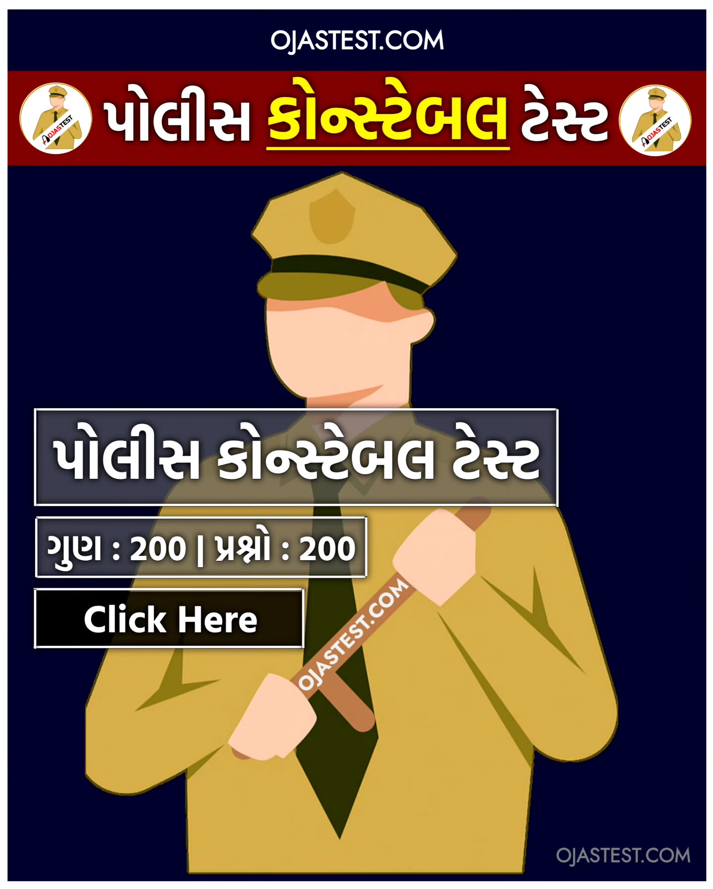 OJAS TEST Facebook ad: OJAS TEST - OjasTest.com Official Website