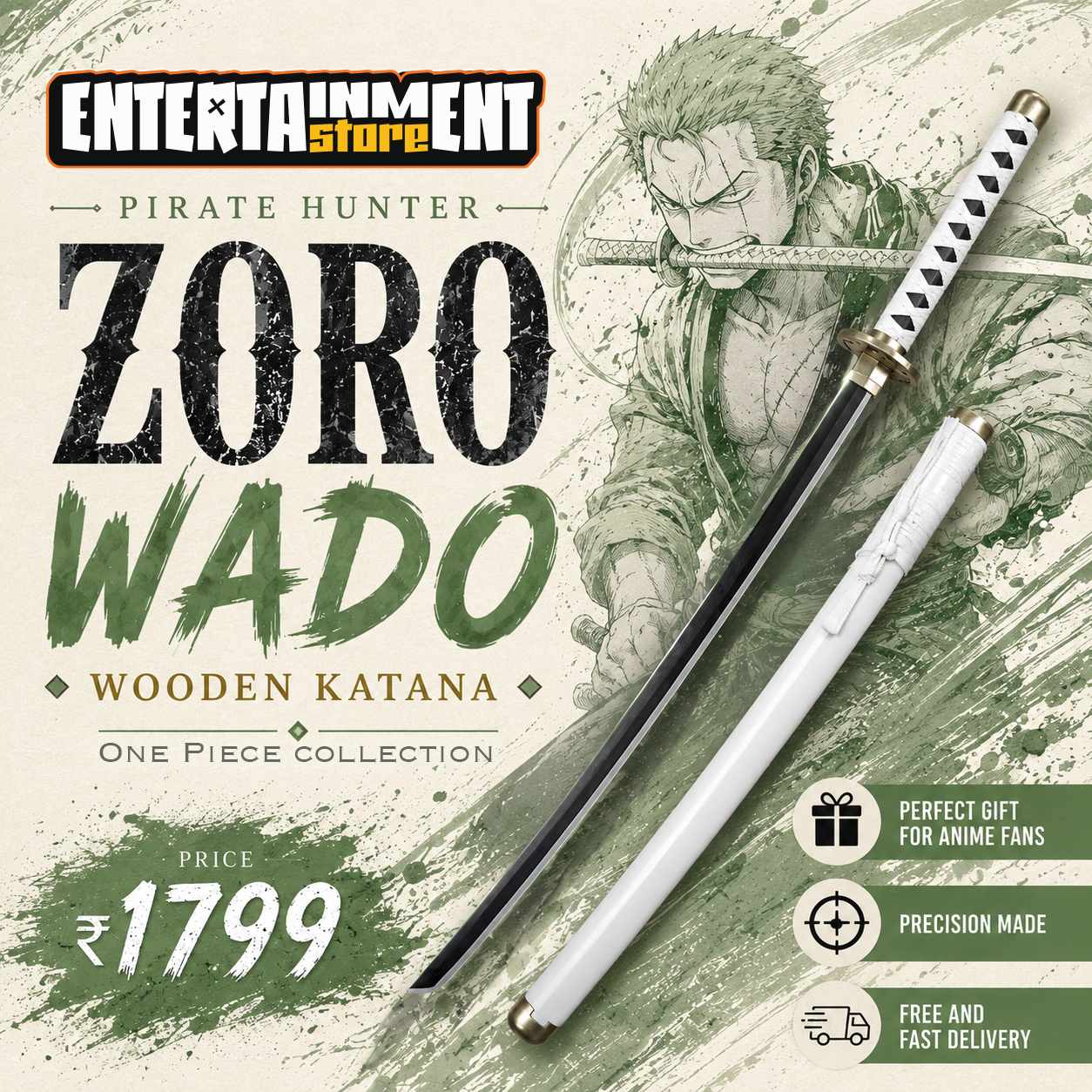 The Entertainment Store Facebook ad: Collector Edition Katanas