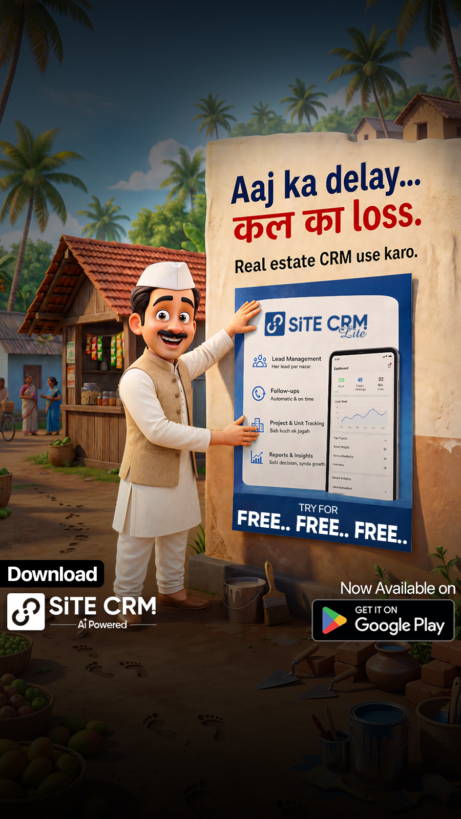 Site CRM Facebook ad from May 27, 2026