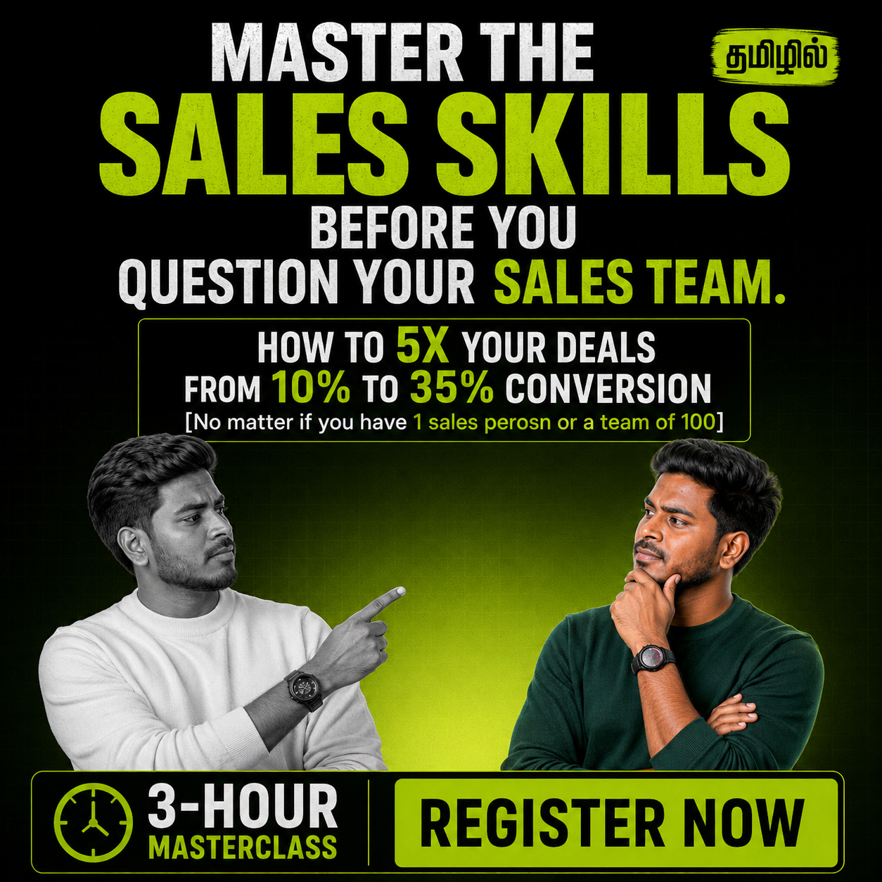 Social Eagle Facebook ad