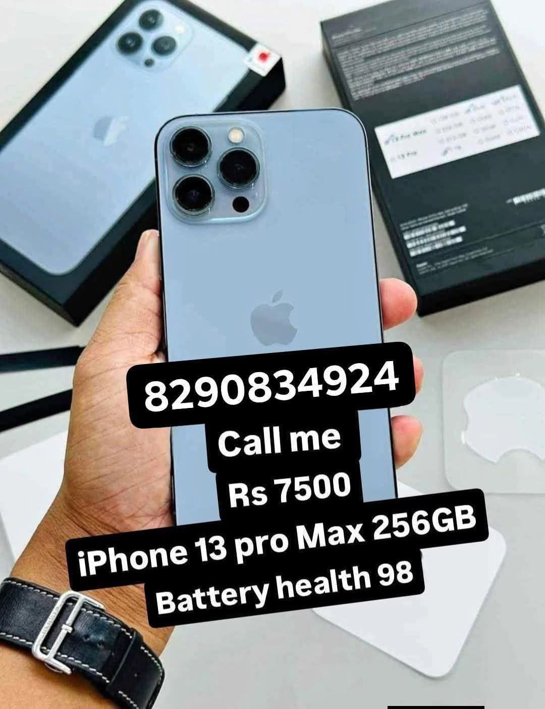 all India mobile service Facebook ad: Iphone 13 pro max price 7500