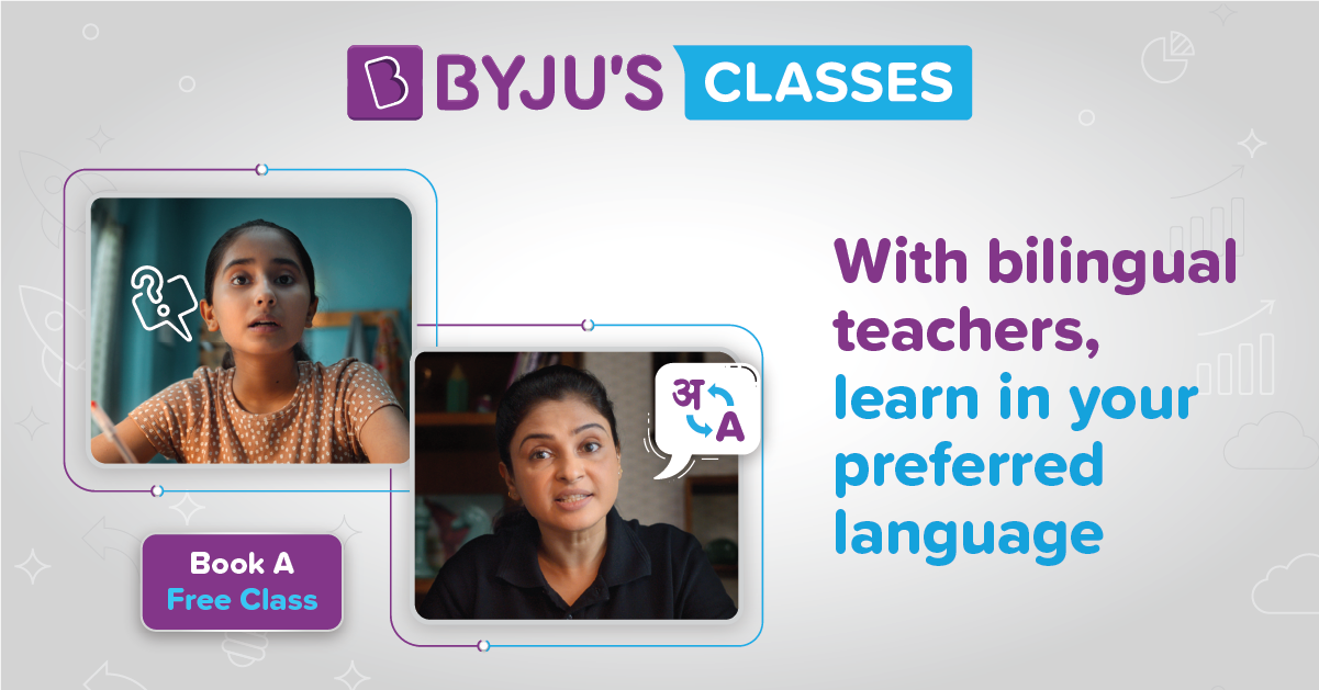 BYJU'S Facebook ad