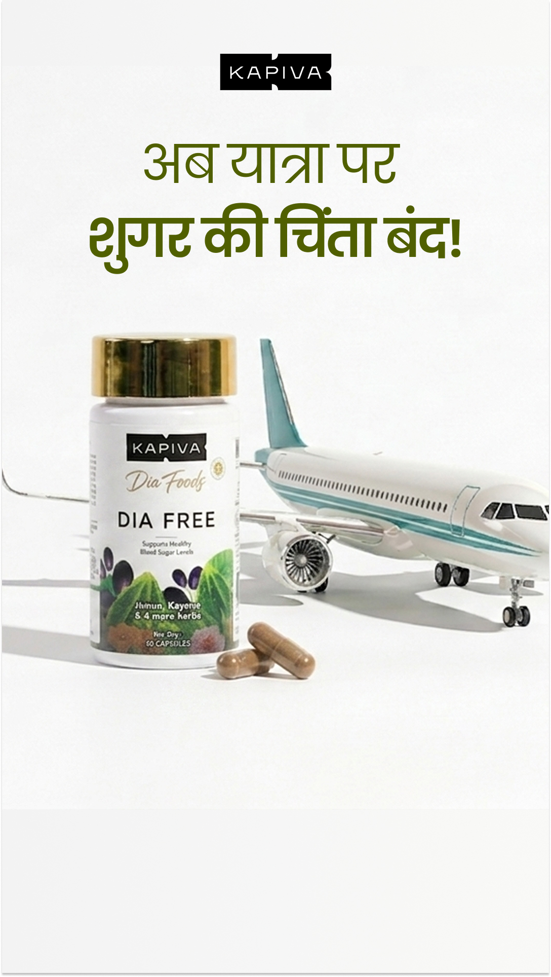Chronic Health Solutions by Kapiva Facebook ad